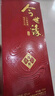 今世緣 紅珍釀 幽雅醇厚型 白酒 42度 480ml*6瓶 整箱裝【中秋送禮】 曬單實(shí)拍圖
