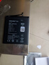 諾希 適用于紅米10X（5G版）手機電池 加強版 內置電池更換大容量 通用紅米10X（5G版）/BM4S 曬單實(shí)拍圖