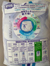 安兒樂（Anerle）薄薄小輕芯拉拉褲XL18片(12-17kg)尿不濕 透氣mini裝(新老品交替) 曬單實(shí)拍圖