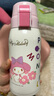 杯具熊（BEDDYBEAR）復古雙飲蓋兒童保溫杯帶吸管316鋼大容量學(xué)生杯子620ml花花美樂(lè )蒂 曬單實(shí)拍圖