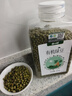 禾小町有機綠豆450g 低脂皮薄易出沙 可發(fā)豆芽 綠豆粥 綠豆湯 五谷雜糧 曬單實(shí)拍圖