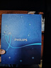 飛利浦（PHILIPS）電動(dòng)剃須刀旋護7系 SkinIQ高端系列護膚級刮胡刀 生日禮物送父親送老公送男友 國家補貼 曬單實(shí)拍圖