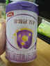 伊利金領(lǐng)冠菁護A2β-酪蛋白超高乳鐵蛋白較大嬰兒粉2段6-12月800g升級 曬單實(shí)拍圖
