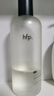 hfp金盞花舒緩保濕爽膚水380ml濕敷精華水修護補水控油教師節禮物 曬單實(shí)拍圖