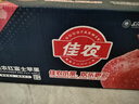 佳農 煙臺紅富士蘋(píng)果 凈重10斤 一級果 單果重160g+  中秋水果禮盒 曬單實(shí)拍圖