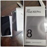 OPPO Find X8 Pro 12GB+512GB 晴空航線(xiàn) 天璣9400 雙潛望長(cháng)焦 四主攝 5910mAh 5G拍照 AI手機 國家補貼 曬單實(shí)拍圖