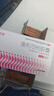舒爾佳 奧利司他膠囊120mg*48粒 減脂減重 減肥藥 塑身排油瘦身 治療肥胖 曬單實(shí)拍圖