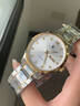 瑞士進(jìn)口手表男士全自動(dòng)機械表商務(wù)限量版簡(jiǎn)約新款十大名牌男款 間金白面-享全國專(zhuān)柜終身質(zhì)保服務(wù) 原裝進(jìn)口 10mm 厚度 曬單實(shí)拍圖