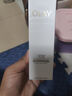 玉蘭油（OLAY）全新美白水乳液補(bǔ)水保濕抗糖化妝品爽膚水護(hù)膚品套裝生日禮物女 曬單實(shí)拍圖