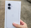 Apple/蘋(píng)果 iPhone 17 256GB 白色 支持移動(dòng)聯(lián)通電信5G 雙卡雙待手機 曬單實(shí)拍圖