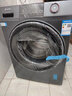 海爾滾筒洗衣機10/12公斤全自動(dòng)家用洗烘一體帶烘干大容量國家補貼20%一級能效變頻電機換新海爾統帥 12公斤洗脫一體【耐用20年】國家補貼20% 咨詢(xún)客服更優(yōu)惠 曬單實(shí)拍圖