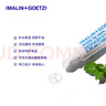 MALIN+GOETZ馬林狗子莫吉托味潤唇膏10ml唇膜長(cháng)效保濕滋潤馬林戈茨護唇精華 曬單實(shí)拍圖