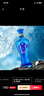洋河 藍色經(jīng)典 海之藍 52度 520ml*6瓶 整箱裝 綿柔濃香型白酒 曬單實(shí)拍圖