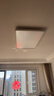 米家（MIJIA）小米米家護眼智能全光譜吸頂燈L90【政府補貼】【包安裝】燈具 曬單實(shí)拍圖