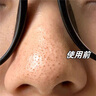 Bio Series進(jìn)口變色深層清潔泥膜去黑白頭粉刺收縮毛孔控油祛痘涂抹式軟面膜 鎖鮮精華泥膜*1 曬單實(shí)拍圖
