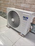 AUFIT空調(diào)奧克斯（AUX）出品大3匹柜機(jī)新一級(jí)變頻冷暖自清潔家用客廳大標(biāo)間大風(fēng)量立柜式國(guó)補(bǔ)20%空調(diào) 2匹 一級(jí)能效 【25年新品】防直吹除濕自清潔 曬單實(shí)拍圖