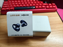 韶音（SHOKZ）【田曦薇同款】OpenDots ONE動(dòng)鈦圈開放式藍(lán)牙耳機(jī)耳夾式耳機(jī)藍(lán)牙跑步運(yùn)動(dòng)無(wú)線E310金榜聯(lián)名暮光紫 曬單實(shí)拍圖