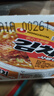 農心（NONGSHIM）韓國進(jìn)口 辣白菜碗面六連碗86g*6碗方便面夜宵泡面 曬單實(shí)拍圖