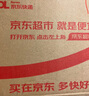 小米45W GaN 小布丁充電器套裝 (USB-C）適配蘋果/華為/三星/小米手機(jī) 支持PD協(xié)議氮化鎵 適配15 Ultra 曬單實拍圖