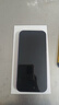 小米（MI）Xiaomi 17 Pro 6.3英寸小尺寸旗艦手機 徠卡5倍光學(xué)變焦 超窄四等邊 6300mAh大電池 小米手機17pro 冷煙紫 16GB+512GB 曬單實(shí)拍圖