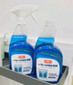 巨奇嚴選 玻璃水清潔劑家用擦玻璃浴室去水垢油膜神器500ml*2瓶 曬單實(shí)拍圖