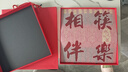 祥盈升喬遷之喜搬家禮物喬遷新居禮品送朋友閨蜜高檔實(shí)用筷子搬新家暖房 10雙紅檀木（福字版） 曬單實(shí)拍圖