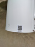 米家小米燒水壺電熱水壺3 熱水壺316L不銹鋼煮水壺家用開(kāi)水壺電燒水壺 一體成型1.7L大容量 1800w速熱 曬單實(shí)拍圖