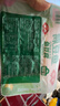 安井 鎖鮮裝魚(yú)豆腐 240g 1包 魚(yú)糜含量≥65% 火鍋麻辣燙關(guān)東煮食材 曬單實(shí)拍圖