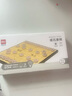 得力（deli）磁性中國象棋生態(tài)荷木燙金學(xué)生兒童益智棋便攜折疊防水 大號 曬單實(shí)拍圖