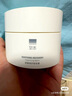 至本新版舒顏修護卸妝膏100ml 溫和潔凈敏感肌適用清爽易乳化沖洗 曬單實拍圖