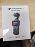 得力（deli）塑封機a4  照片過(guò)塑機家用塑封機辦公相片封膜機覆膜機過(guò)膠壓膜機搭配塑封膜使用 2132 曬單實(shí)拍圖