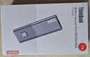 ThinkPad聯(lián)想Thinkbook移動(dòng)固態(tài)硬盤(pán) 1TB 讀速1000MB/S電腦手機兩用usb3.2 type-c雙接口便攜pssd SU710 曬單實(shí)拍圖