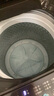 美的（Midea）波輪洗衣機(jī)全自動(dòng)家用 MB12L2 12公斤大容量 除螨 颶風(fēng)深層勁洗 隨心洗 以舊換新 家電國家補(bǔ)貼20% 曬單實(shí)拍圖