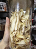 福東海 玉竹片干【當季新貨】新鮮玉竹切片100g/罐 搭枸杞沙參養生茶 曬單實(shí)拍圖