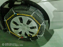 伯虎防滑鏈HKN系列汽車(chē)SUV轎車(chē)越野車(chē)面包車(chē)通用型不傷胎雪地輪胎鏈 HKN系列網(wǎng)狀/35秒快速安裝 70兩條合金鋼 【0.1秒自動(dòng)鎖緊】 曬單實(shí)拍圖