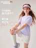 Skechers斯凱奇兒童運動(dòng)褲新款夏季舒適速干男女童短袖短褲P225K070 上裝/蘭花紫色/01X5 150 曬單實(shí)拍圖
