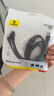 倍思充電線(xiàn)三合一數據線(xiàn)快充100W/88W一拖三頭蘋(píng)果Type-C安卓iPhone15/16華為mate70小米手機車(chē)載 黑 曬單實(shí)拍圖