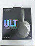索尼（SONY）ULT WEAR 重低音頭戴式降噪藍(lán)牙耳機(jī) 網(wǎng)課游戲耳麥 禮物送男女友學(xué)生（WH-ULT900N） 米白色 曬單實(shí)拍圖