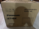 松下（Panasonic）【國家補貼】上烤下蒸萬(wàn)食爐2.0變頻微波爐烤箱空氣炸蒸箱28L大容量微蒸烤炸燉一體機NN-DS59QM 曬單實(shí)拍圖