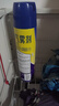 欖菊殺蟲(chóng)劑噴霧600ml*2 基孔肯雅熱防蚊滅蚊噴霧滅蟑螂螞蟻殺蟲(chóng)氣霧劑 曬單實(shí)拍圖