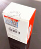 紐曼（Newmine）20W Type-C快充套裝2米充電器  適用于蘋(píng)果iphone17/Air/16/15華為小米手機平板 曬單實(shí)拍圖