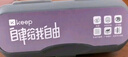 Keep泳鏡防水防霧男士高清游泳鏡 專業(yè)訓練女士近視眼鏡 870 曜石黑 曬單實拍圖