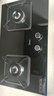 美的（Midea）【國家補貼立減20%】燃氣灶天然氣 家用5.2kW猛火灶臺嵌兩用  64%熱效率 可調節底盤(pán) Q325-M 升級 曬單實(shí)拍圖