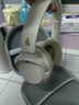 漫步者（EDIFIER）【旗艦爆款】W820NB主動(dòng)降噪頭戴式藍(lán)牙耳機(jī)經(jīng)典版無線金標(biāo)認(rèn)證音樂游戲耳麥適配蘋果華為小米13 【經(jīng)典版】W820nb云巖白+彩色包 曬單實(shí)拍圖