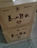 泰山牌泰山特曲  小窖佳釀 濃香型白酒 39度 500mL 6瓶 小窖8 曬單實(shí)拍圖