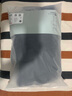 京東京造【鵝絨服新品TOP1】羽絨服連帽25冬季新款無(wú)縫壓膠外套 黑色 L 曬單實(shí)拍圖
