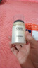 玉蘭油（OLAY）七合一多效修護霜保濕抗皺緊致抗老面霜秋冬護膚送老婆新年禮物 【正裝特價(jià)】多效修護霜50g 曬單實(shí)拍圖