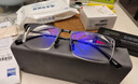 蔡司（ZEISS）智銳單光眼鏡片1.67鉆立方鉑金膜防藍光PLUS配鏡片定制1片/-1200 曬單實(shí)拍圖