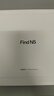 OPPO Find N5 新款折疊屏旗艦手機 驍龍8至尊版 oppofind n5 全網(wǎng)通5g智能拍照AI手機find n5 緞黑 16GB+512GB 閃充套裝【OPPO80w閃充套裝】 曬單實(shí)拍圖