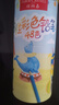 輝柏嘉（Faber-castell）油性彩鉛筆 兒童畫(huà)筆48色 筆筒裝115747美術(shù)寫(xiě)生 曬單實(shí)拍圖